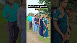भींच में90’S Old Hindi Songs? 90s Love Song? Udit Narayan, Alka Yagnik, Kumar Sanu songs Hindi