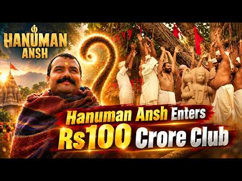 Today's English News Headlines - Hanuman Ansh Crosses Rs 100 Cr - 6th September 2026 - Argus Digital