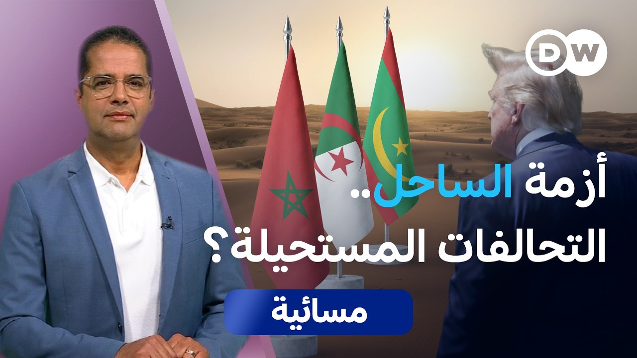 ����� �������.. �� ���� ��������� ������� �������ѿ | ������
 - نشر قبل 17 دقيقة
