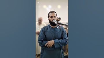 سورة المنافقون 27/8/2025