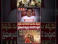 ప్రభుత్వానికి తమ్మిరెడ్డి శివ శంకర్ హెచ్చరిక | Tammireddy Siva Shankar | Pawan Kalyan | Chandrababu