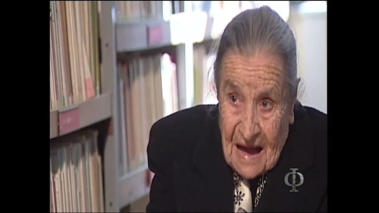 Φιλιώ Χαιδεμένου - Συνέντευξη (Νέοι Φάκελοι - ΣΚΑΙ)