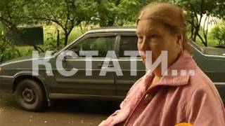 Пытаясь перелезть с крыши на балкон мужчина сорвался с 9 этажа Пытаясь перелезть с крыши на балкон мужчина сорвался с 9 этажа