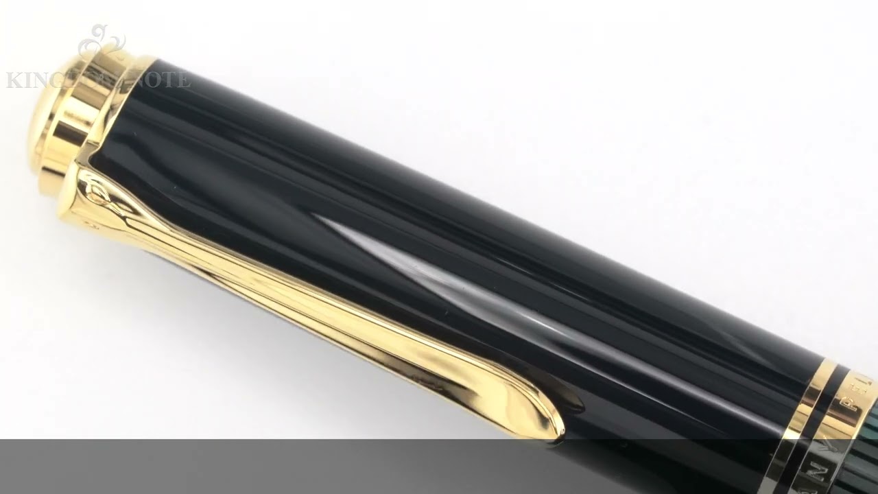 Pelikan ペリカン 万年筆 スーベレーン M1000 グリーンストライプ B