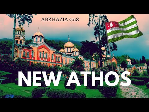 تصویری: توضیحات و عکس های صومعه آتوس جدید - آبخازیا: آتوسای جدید