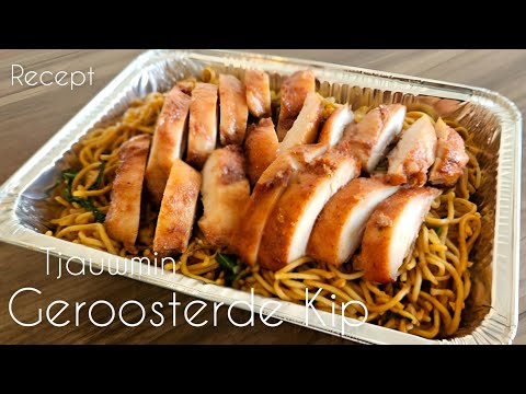 차우면과 로스트 치킨(CharSiu) 만들기