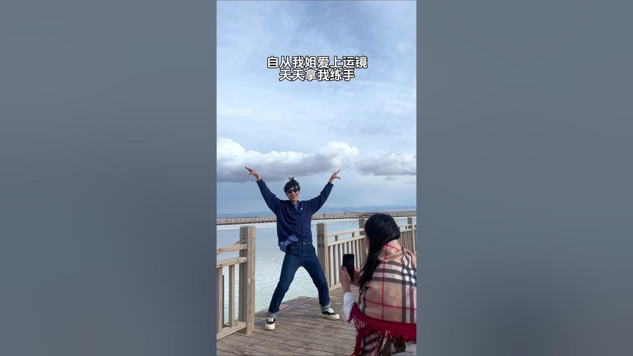Blueprint Supreme (SKAI isyourgod & AR) – Xue Yunfei #dancecover Blueprint Supreme (SKAI isyourgod & AR) – Xue Yunfei #dancecover