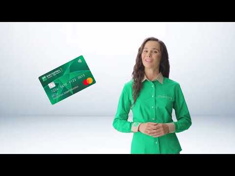 Видео: Кредитна карта на вноски 
