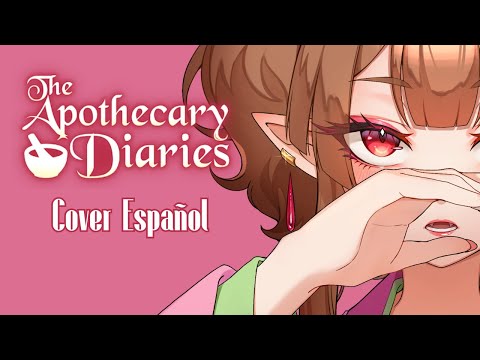 ♱ 𝑯𝒂𝒘𝒌𝒔. HYAKKA RYOURAN - The Apothecary Diaries OP 3 【 Tv. Size Cover 】