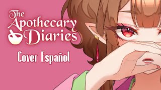 ♱ 𝑯𝒂𝒘𝒌𝒔. HYAKKA RYOURAN - The Apothecary Diaries OP 3 【 Tv. Size Cover 】