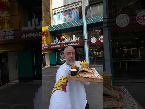 كعكة أحمد العبد الله دجاج عالفحم بطريقة مختلفة  