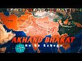      akhand bharat status  hinduism status  santhan dharma status 