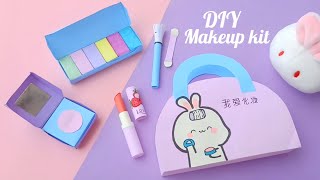 DIY cute make-up kit at home/paper makeup set / DIy / how to make cute makeup set / Paper Crafts