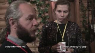 Видео Фильм 3 Достижение согласия Решение конфликтных ситуаций (автор: Открытие своей истинной сути)