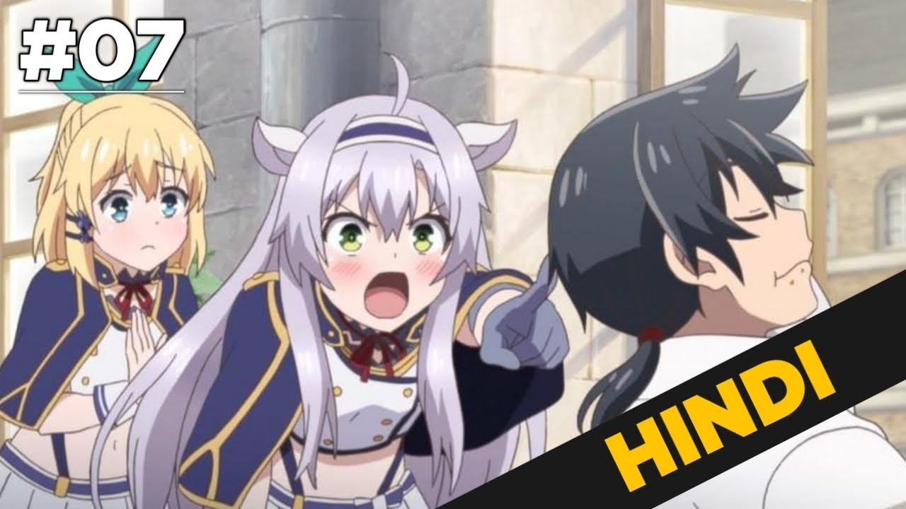 Episode 7 - Akashic Records of Bastard Magical Instructor - Anime News  Network