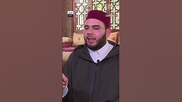 القارئ ياسين كصوان: القراءة المغربية مُثقلة أو مسترسلة... وهؤلاء هم نجوم التلاوة المغربية