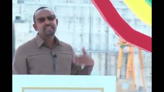 Ergacimaa Haasaeebbahidhaguddichaitiyoopiyaairrati M.m.dr.abiyahmeddubatan