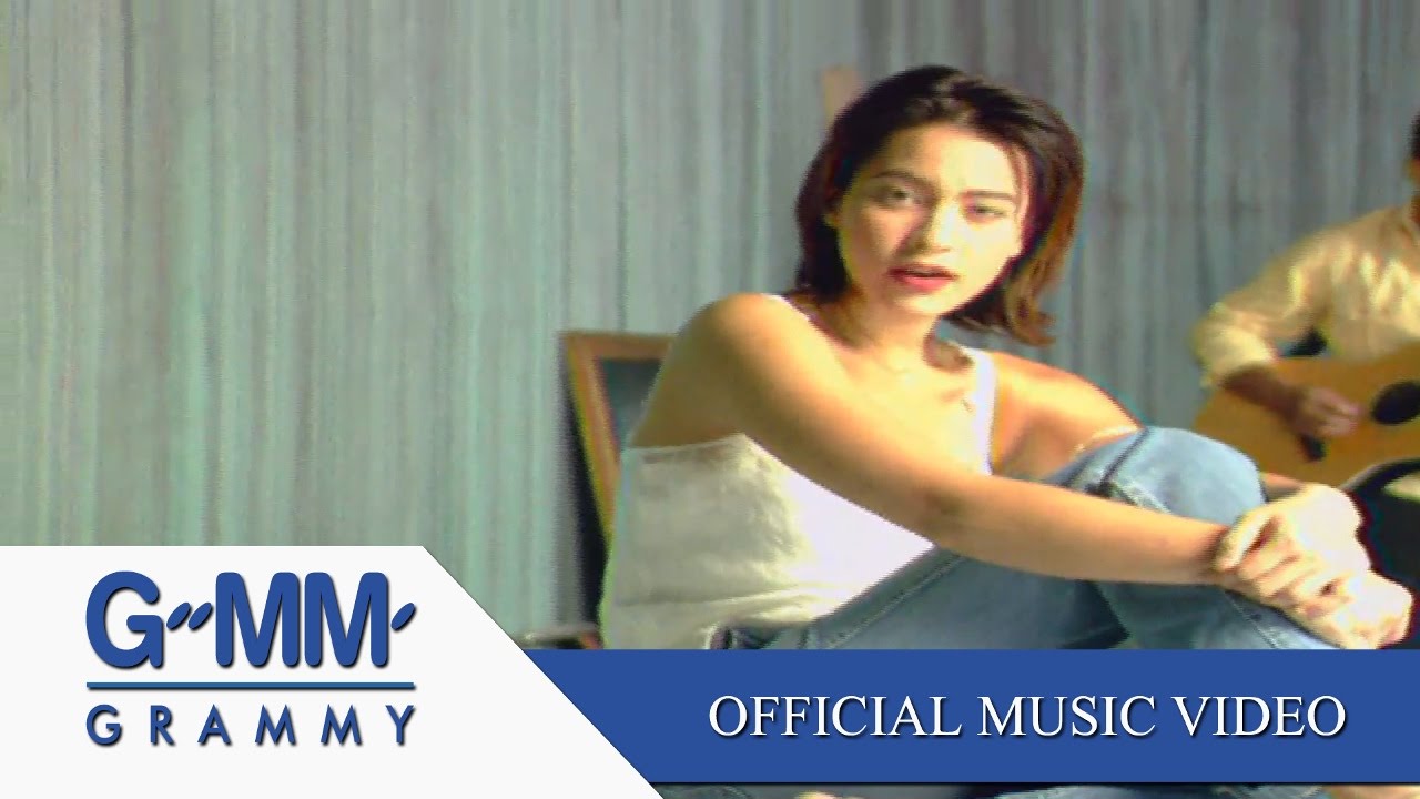 ปกเพลง อย่างน้อย — MARSHA WATTANAPANICH