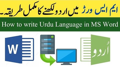 Hoe schrijf je Urdu in MS Word