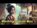 Maching phattabi mou  manipuri phungga wari  manipuri folk tale