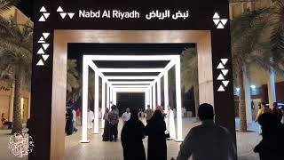 نبض الرياض #موسم_الرياض