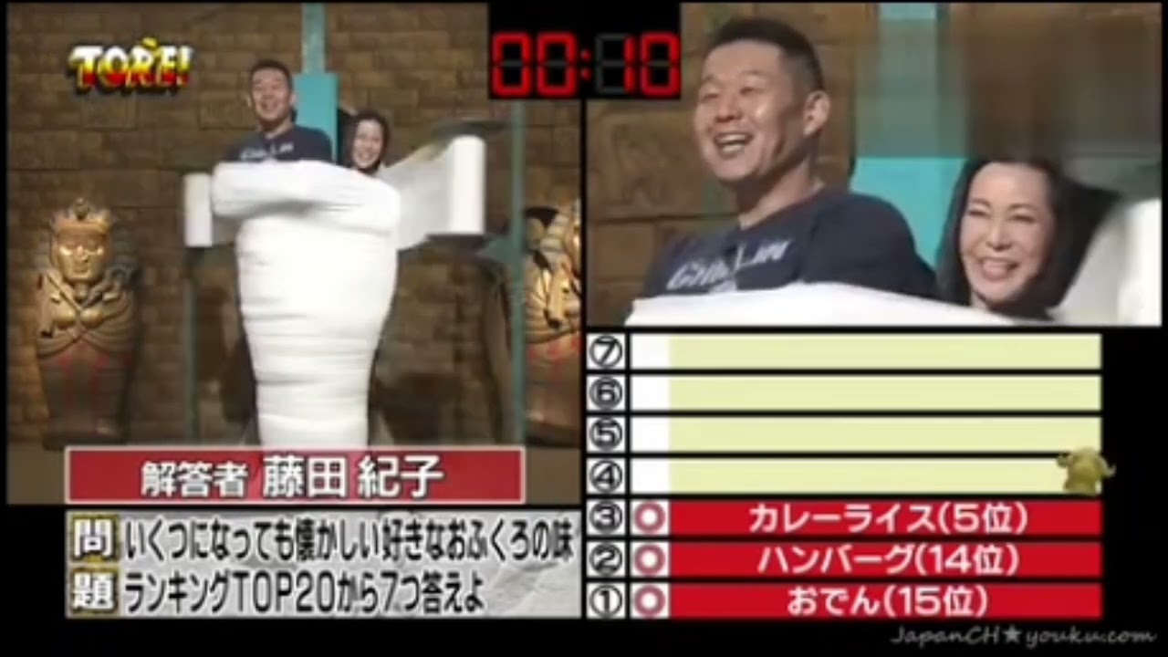 TORE Mummification (4)