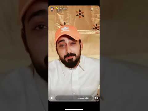 الشاعر سعيد بن مانع اذا جالس على اعصابك انا جالس على مركاي قصايد حالات واتس اب شعر 