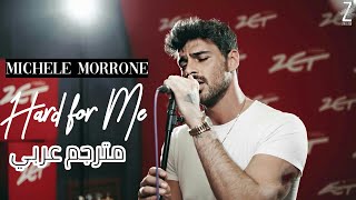 Michele Morrone - Hard for Me \/ Arabic sub مترجم عربي