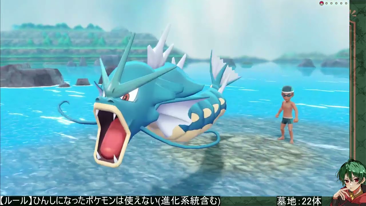 ポケモンLet's Go!イーブイ人生縛り Part7 バッジコンプを目指して