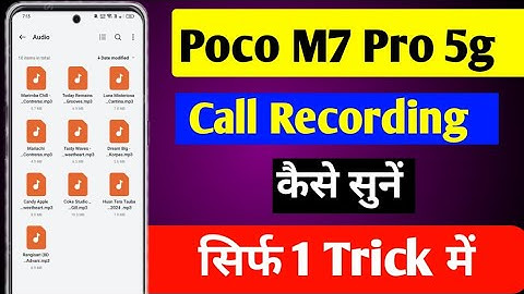 Poco M7 Pro 5g Me Call Recording kaise Sune या देके How to Call Recording kaise Sune 2025 में