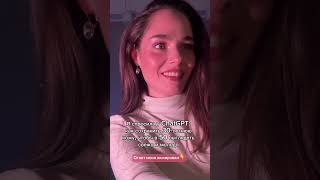 Я спросила у ChatGPT: как сохранить 30-летнюю кожу, чтобы в 50 выглядеть свежо и молодо