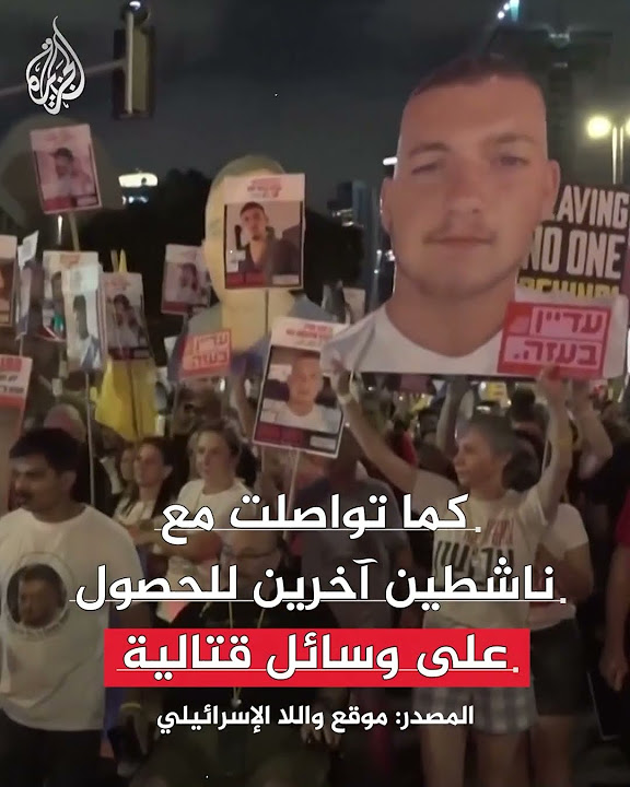        
 - نشر قبل 33 دقيقة