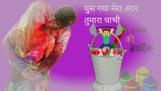 Dubbing Video2022Funny Dubbing Video 2022Best Dubbing Compilation Hero Dev Dubbing