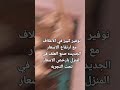 ١٦ سبتمبر ٢٠٢٢ 