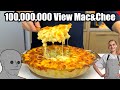 100millionview mac n cheese