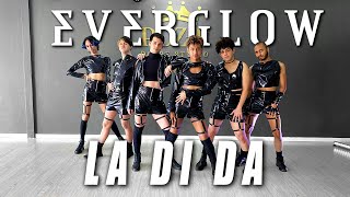 [8K] [ONE TAKE] EVERGLOW (에버글로우) - LA DI DA - DANCE COVER by B2 Dance Group