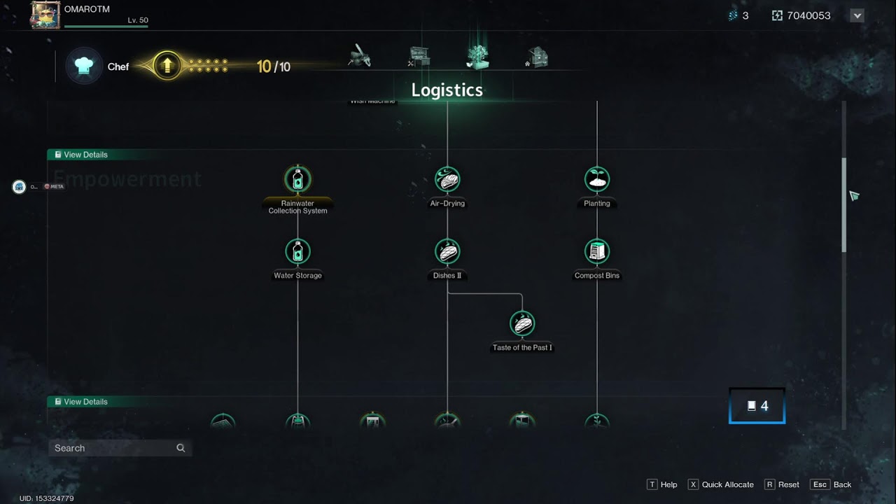 #part_23 @oncehuman_official - X0002 منورين البث
