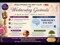 Bollywood Talent Club Live / AI Host Aasha."Geetmala" Health Talk: What is Parkinson's? Jam Session