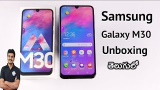 Samsung Galaxy M30 Unboxing & initial impressions ll in Telugu ll