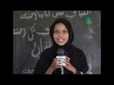 برنامج سحر المكان من قري الدبيبات الدباسين 