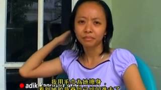 I Believe In Miracle mandarin  Victory Report Of Philip Mantofa