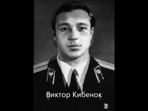 Первые ликвидаторы аварии на Чернобыльской АЭС