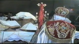 لحن اكئسماروؤوت استقبال قداسة البابا شنودة الثالث قداس عيد الميلاد المجيد 1997