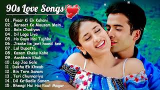 90’S Love Hindi Songs 💘 90’S Hit Songs 💘 Udit Narayan, Alka Yagnik, Kumar Sanu, Lata