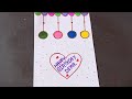Beautiful birthday card making || birthday gift card