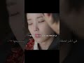 مالحقو يتهنو بزواجهم التاج المثالي The Perfect Crown 