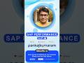 04 SAP PERFORMANCE SCI, ATC, CODE INSPECTOR