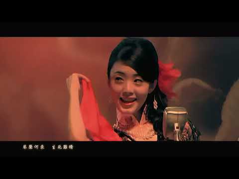 【TG·CH】周杰伦&费玉清   千里之外 1080P修复版Ver 2