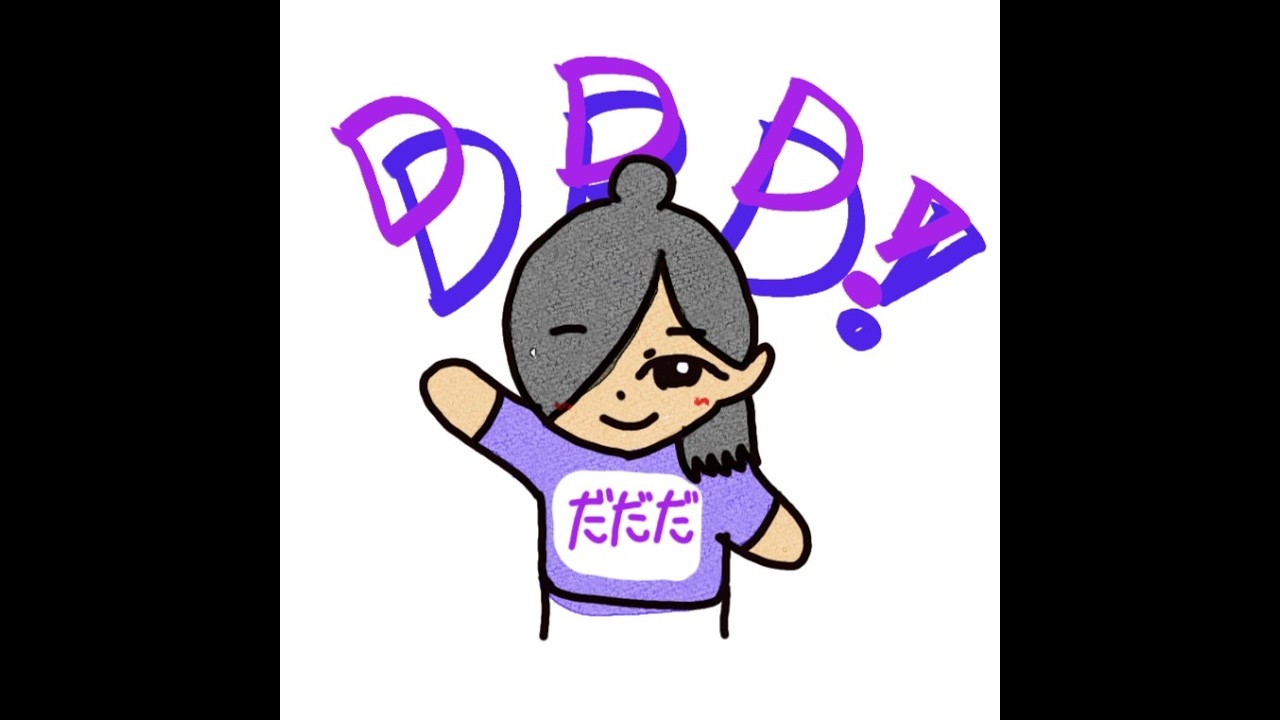 テスト雑談配信【2026.02.27】