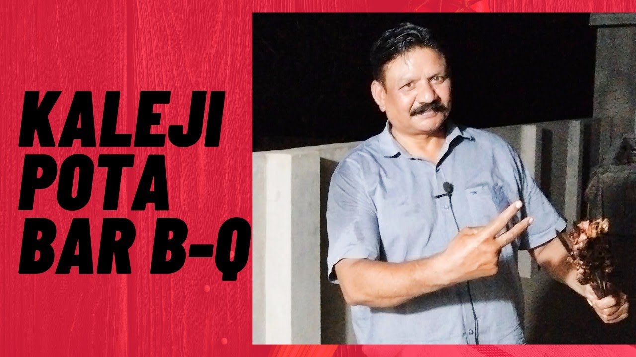 kaleji-pota-bar-b-q-recipe-cookingwithriffat-barbque-kalejipota